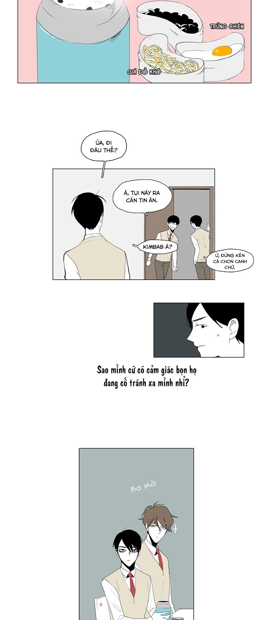 Thú Cưng Của Tôi Là Dơi Chap 4 - Next Chap 5