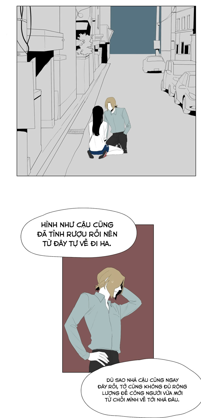 Thú Cưng Của Tôi Là Dơi Chap 41 - Next Chap 42