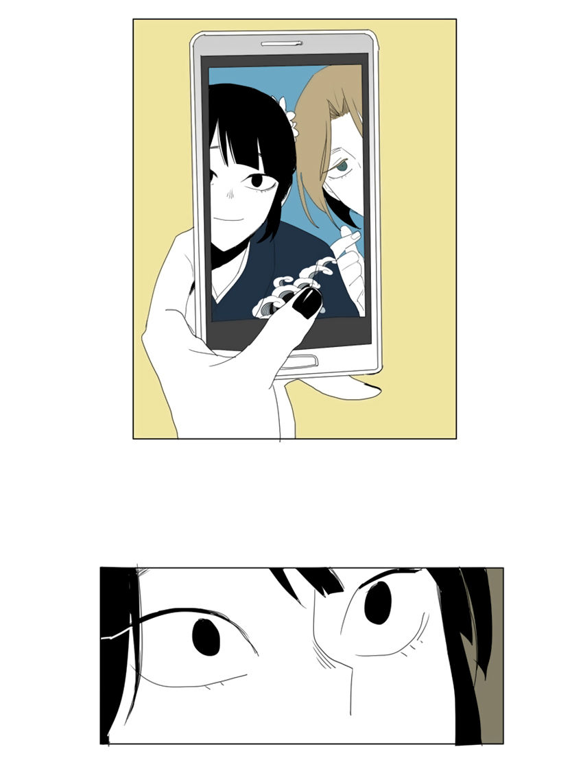 Thú Cưng Của Tôi Là Dơi Chap 42 - Next Chap 43