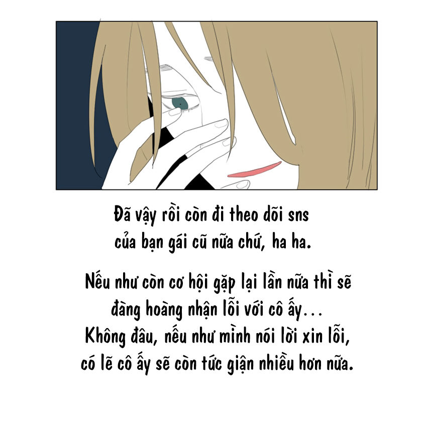 Thú Cưng Của Tôi Là Dơi Chap 44 - Next Chap 45