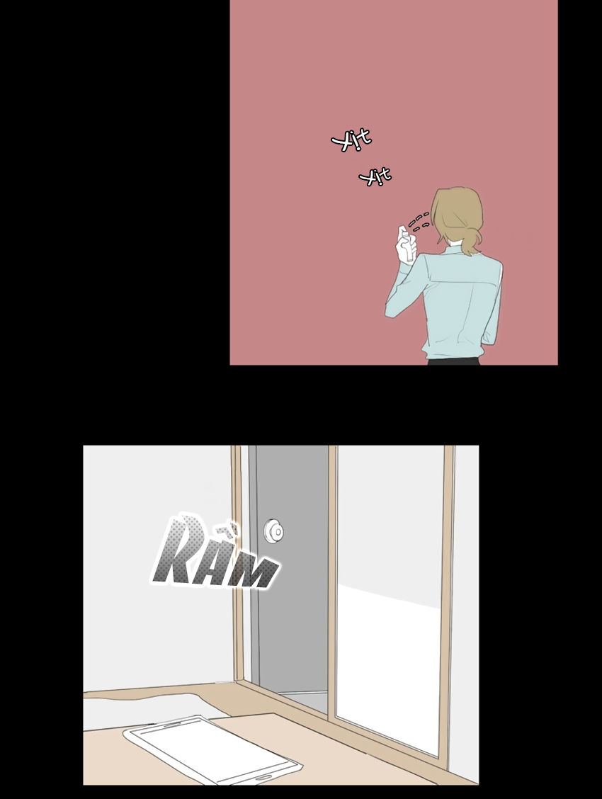 Thú Cưng Của Tôi Là Dơi Chap 45 - Next Chap 46