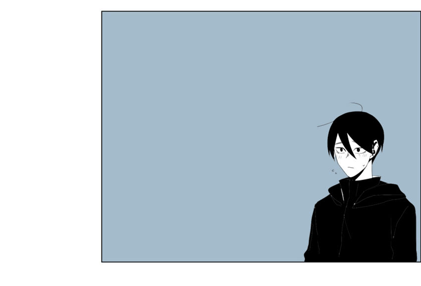 Thú Cưng Của Tôi Là Dơi Chap 45 - Next Chap 46