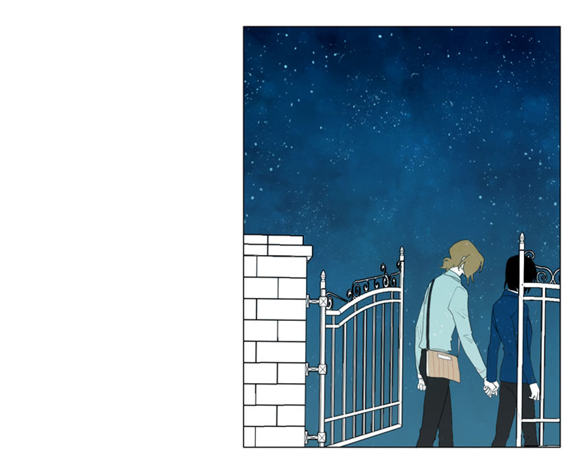 Thú Cưng Của Tôi Là Dơi Chap 46 - Next Chap 47