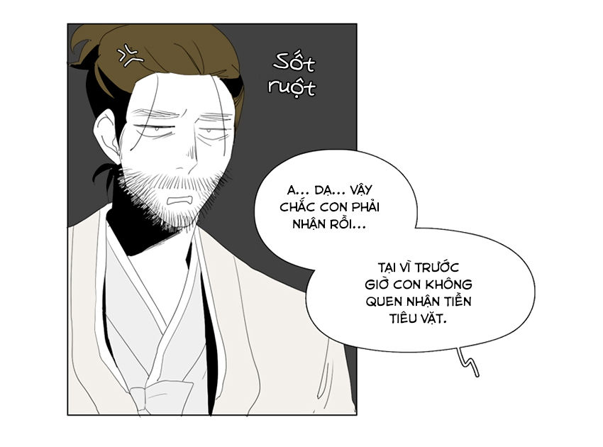 Thú Cưng Của Tôi Là Dơi Chap 47 - Next Chap 48