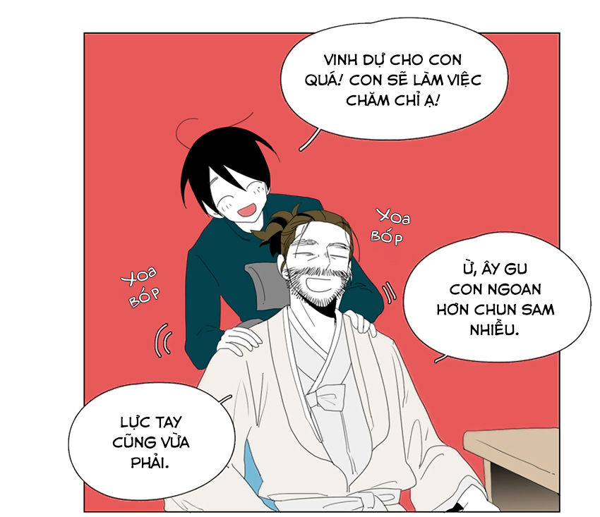Thú Cưng Của Tôi Là Dơi Chap 47 - Next Chap 48