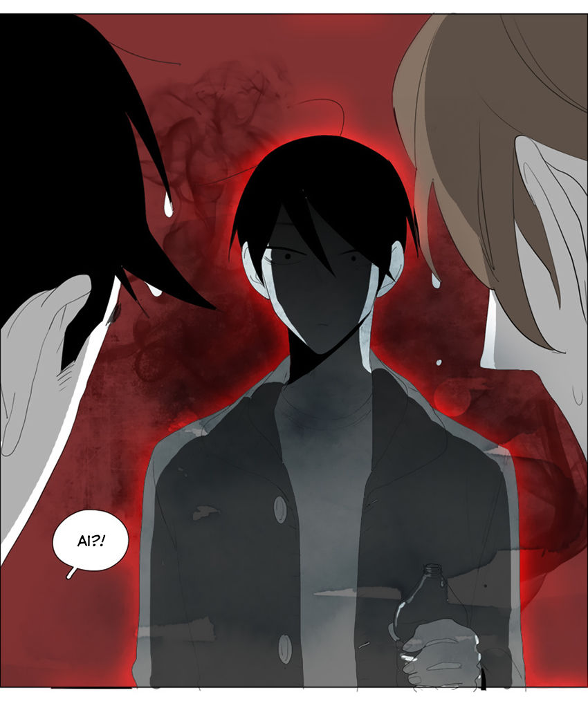 Thú Cưng Của Tôi Là Dơi Chap 49 - Next Chap 50