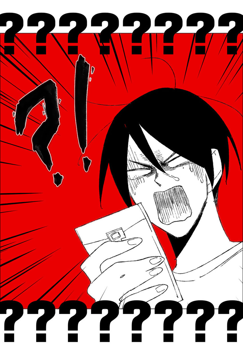 Thú Cưng Của Tôi Là Dơi Chap 49 - Next Chap 50