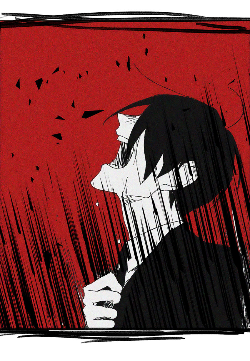 Thú Cưng Của Tôi Là Dơi Chap 54 - Next Chap 55