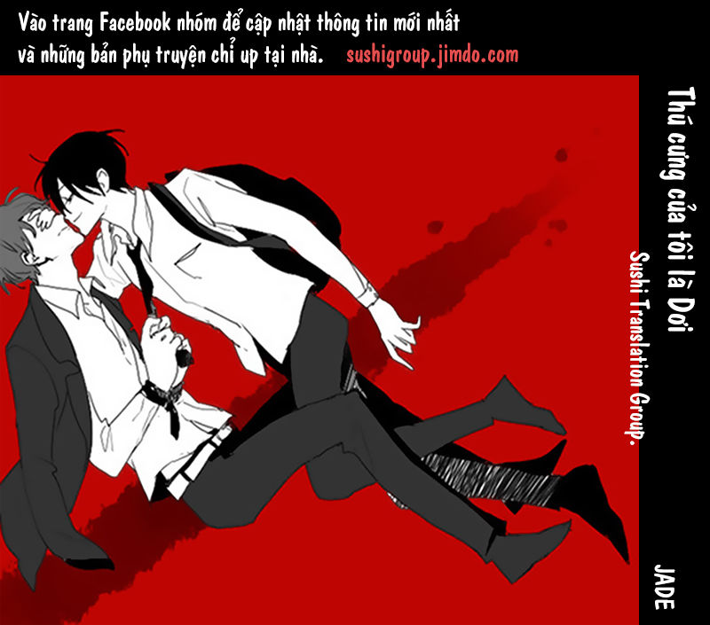Thú Cưng Của Tôi Là Dơi Chap 55 - Next Chap 56