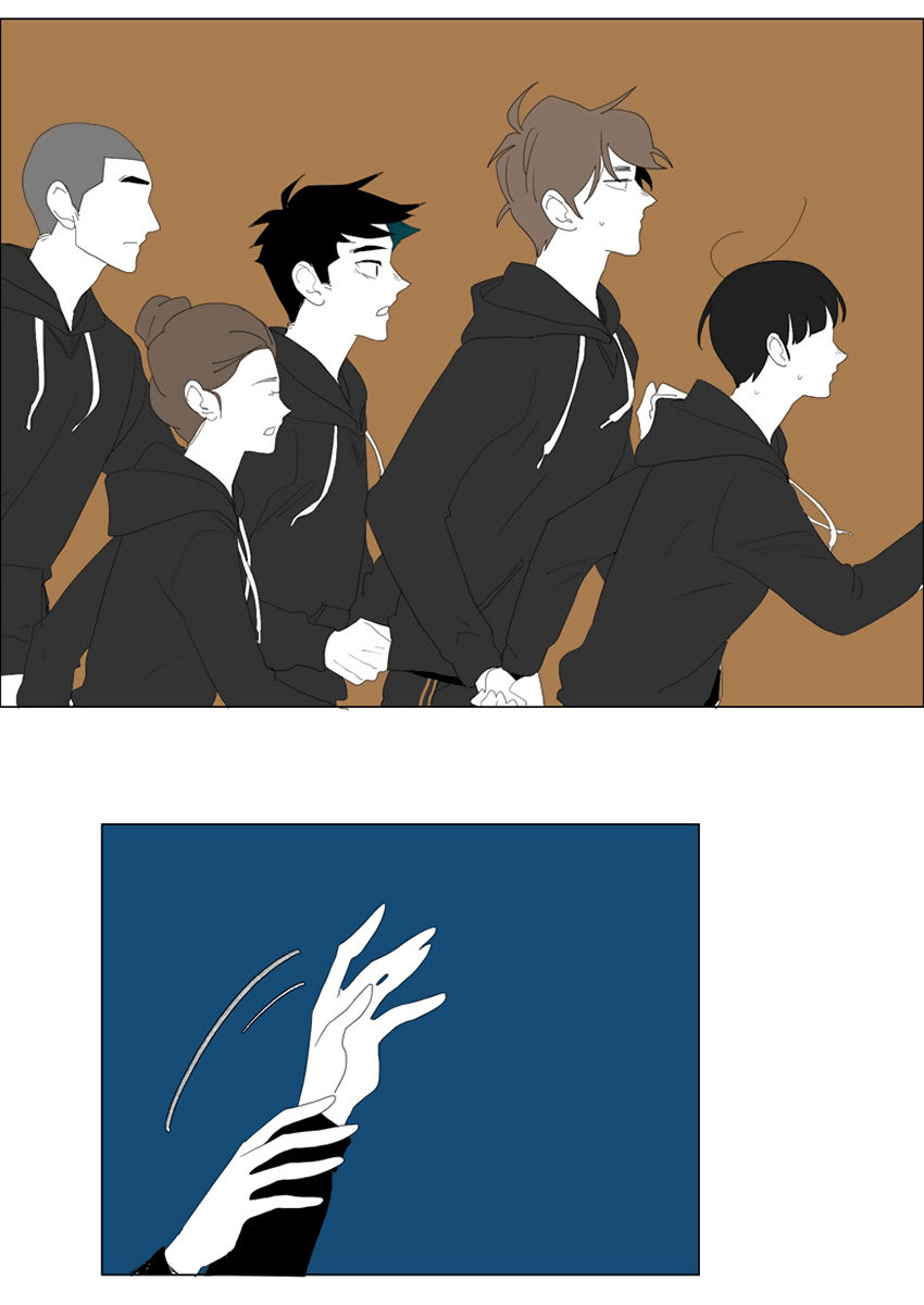 Thú Cưng Của Tôi Là Dơi Chap 55 - Next Chap 56