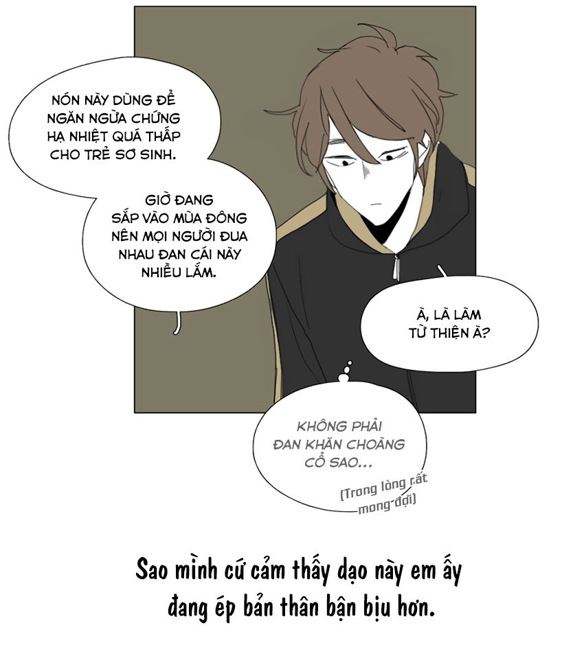 Thú Cưng Của Tôi Là Dơi Chap 55 - Next Chap 56