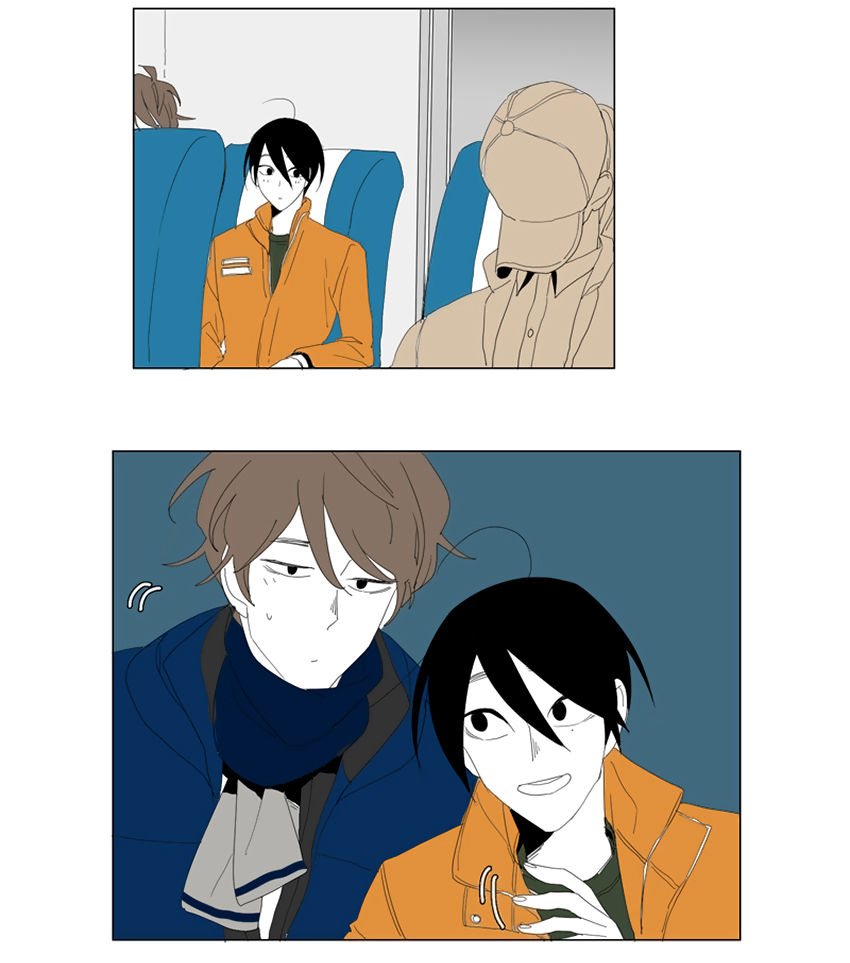 Thú Cưng Của Tôi Là Dơi Chap 57 - Next Chap 58
