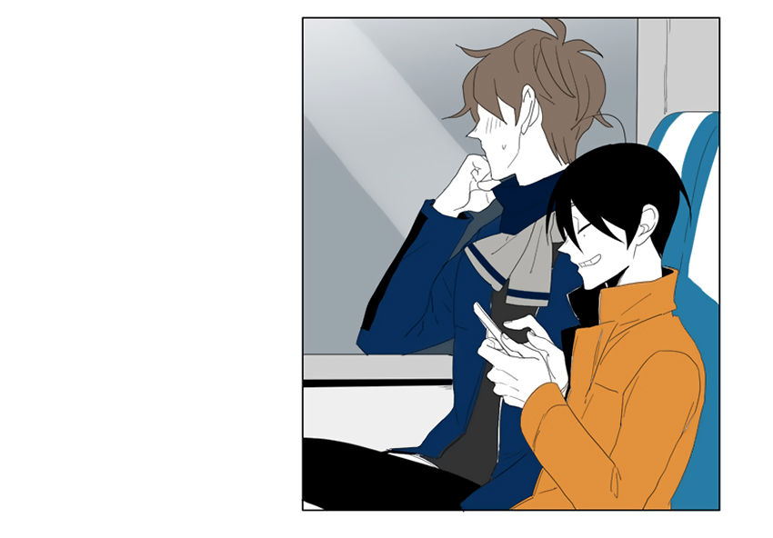 Thú Cưng Của Tôi Là Dơi Chap 57 - Next Chap 58
