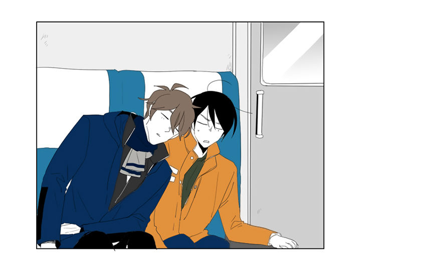 Thú Cưng Của Tôi Là Dơi Chap 57 - Next Chap 58