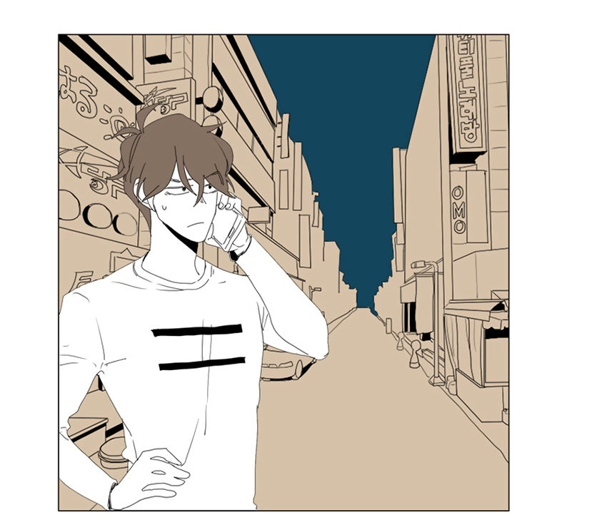 Thú Cưng Của Tôi Là Dơi Chap 58 - Next Chap 59