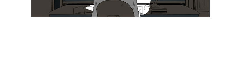 Thú Cưng Của Tôi Là Dơi Chap 6 - Next Chap 7