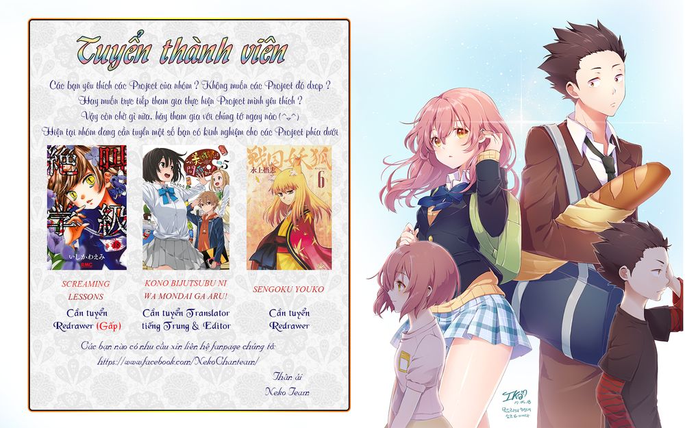 Neko Musume Michikusa Nikki Chap 8 - Next Chap 9