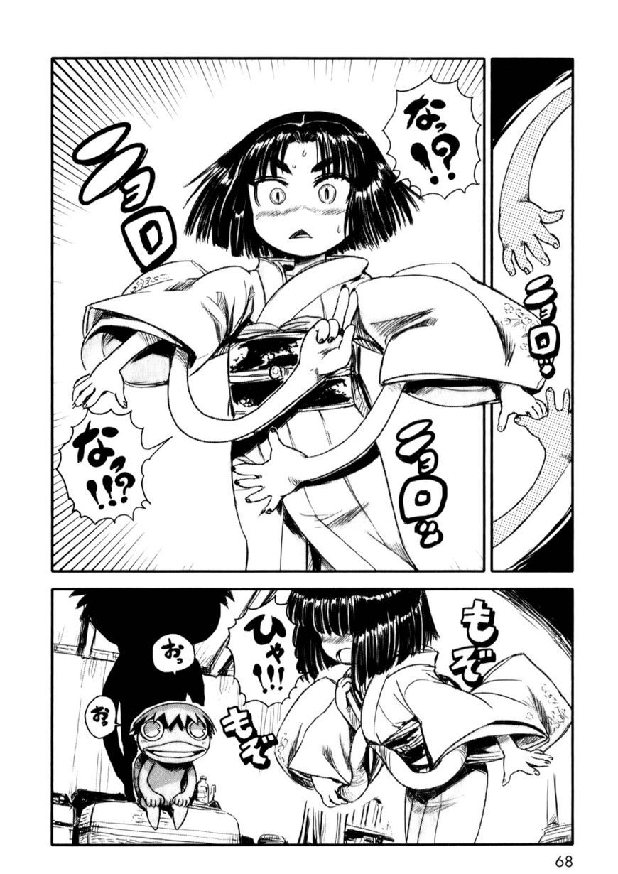 Neko Musume Michikusa Nikki Chap 8 - Next Chap 9