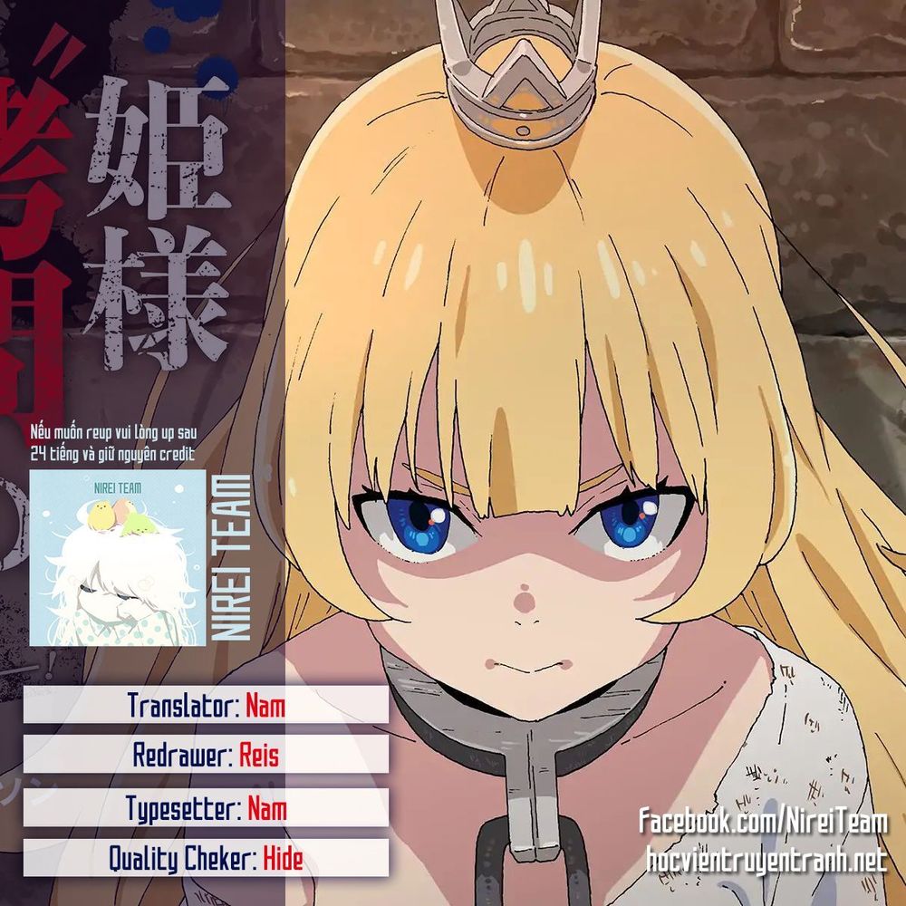 Boku wa Ohime-sama ni Narenai Chap 11 - Next Chap 12