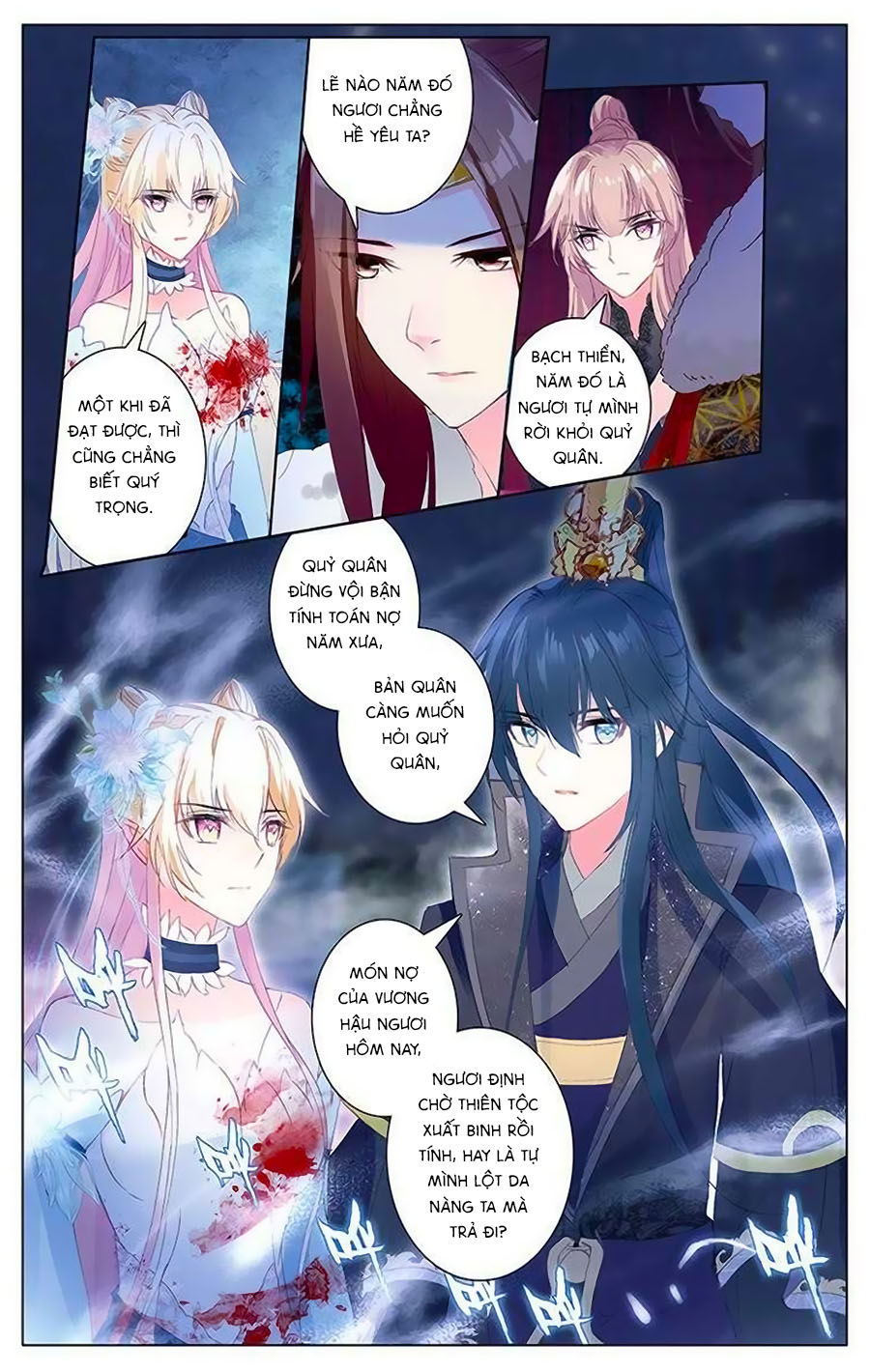 Tam Sinh Tam Thế - Thập Lý Đào Hoa Chap 25.2 - Next Chap 26