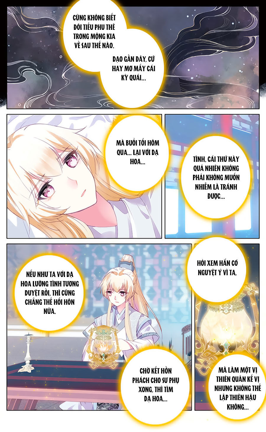 Tam Sinh Tam Thế - Thập Lý Đào Hoa Chap 32.2 - Next Chap 33