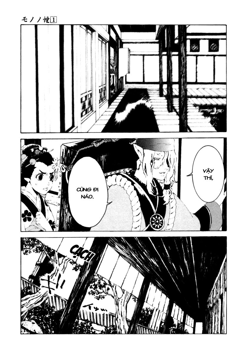 Mononoke Chap 6 - Next Chap 7