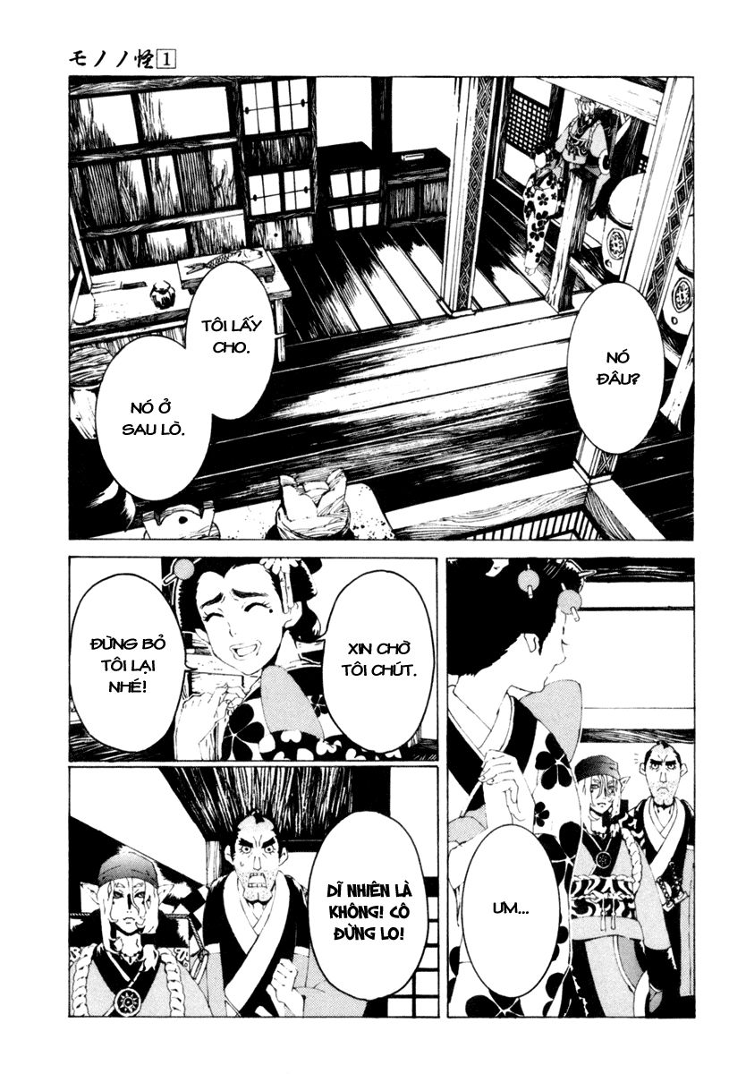 Mononoke Chap 6 - Next Chap 7