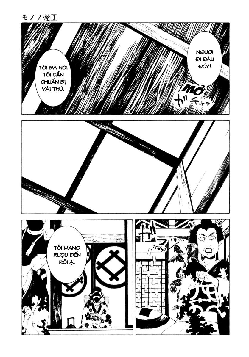 Mononoke Chap 6 - Next Chap 7