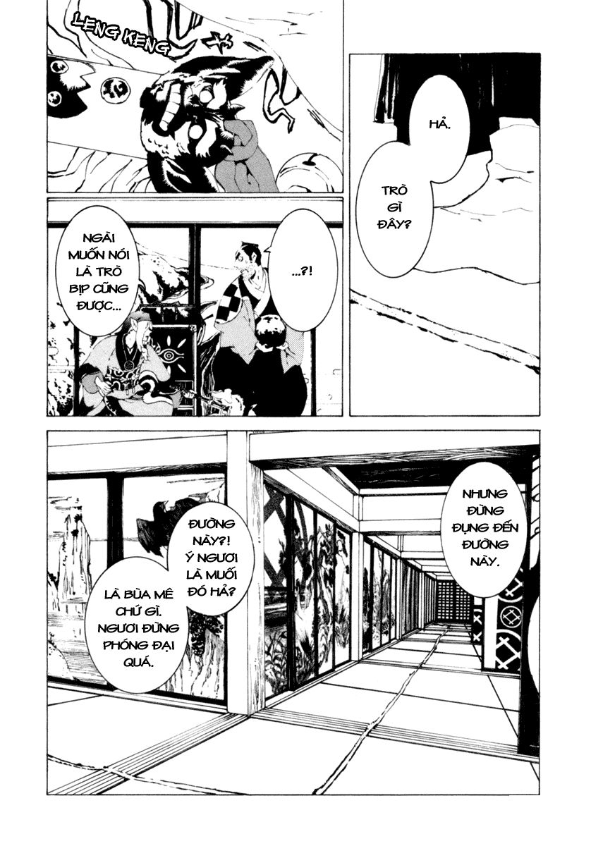 Mononoke Chap 6 - Next Chap 7
