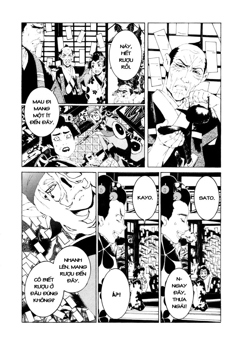 Mononoke Chap 6 - Next Chap 7