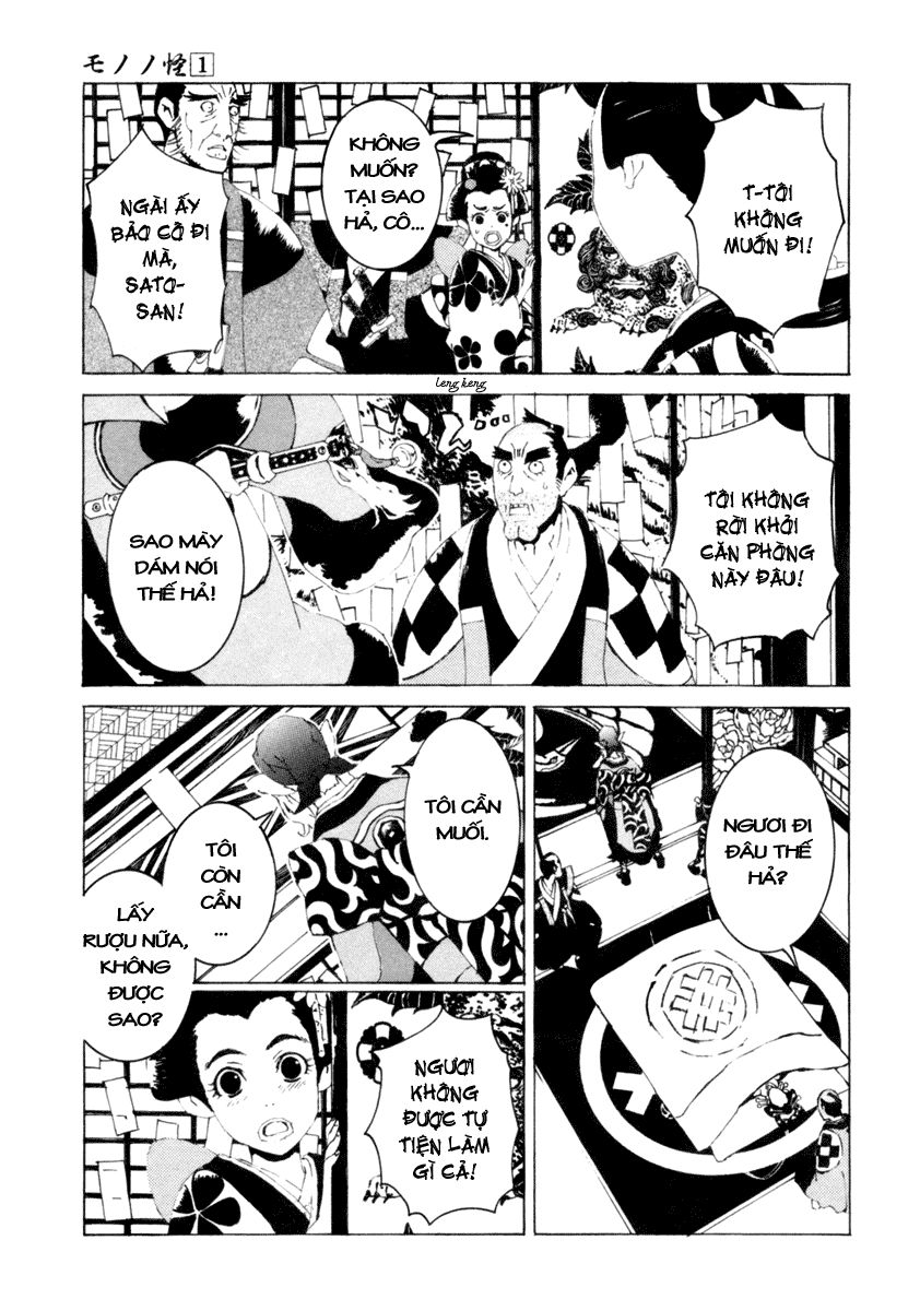 Mononoke Chap 6 - Next Chap 7