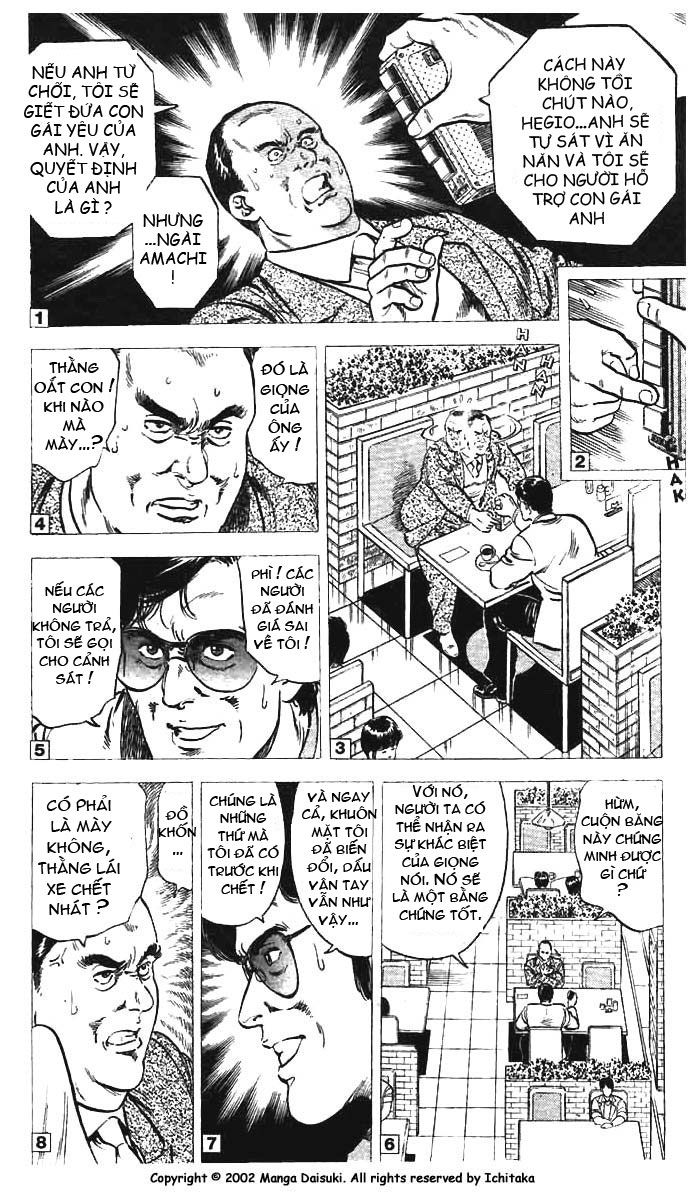 City Hunter Chap 10 - Next Chap 11