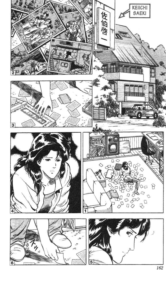 City Hunter Chap 12.1 - Next Chap 13