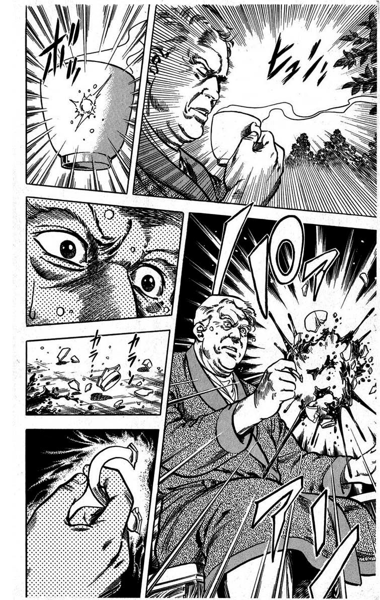 City Hunter Chap 17 - Next Chap 18