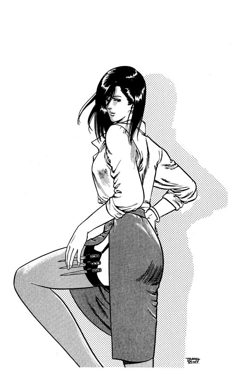 City Hunter Chap 18 - Next Chap 19