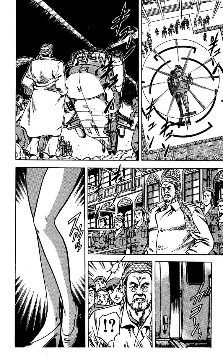 City Hunter Chap 19 - Next Chap 20