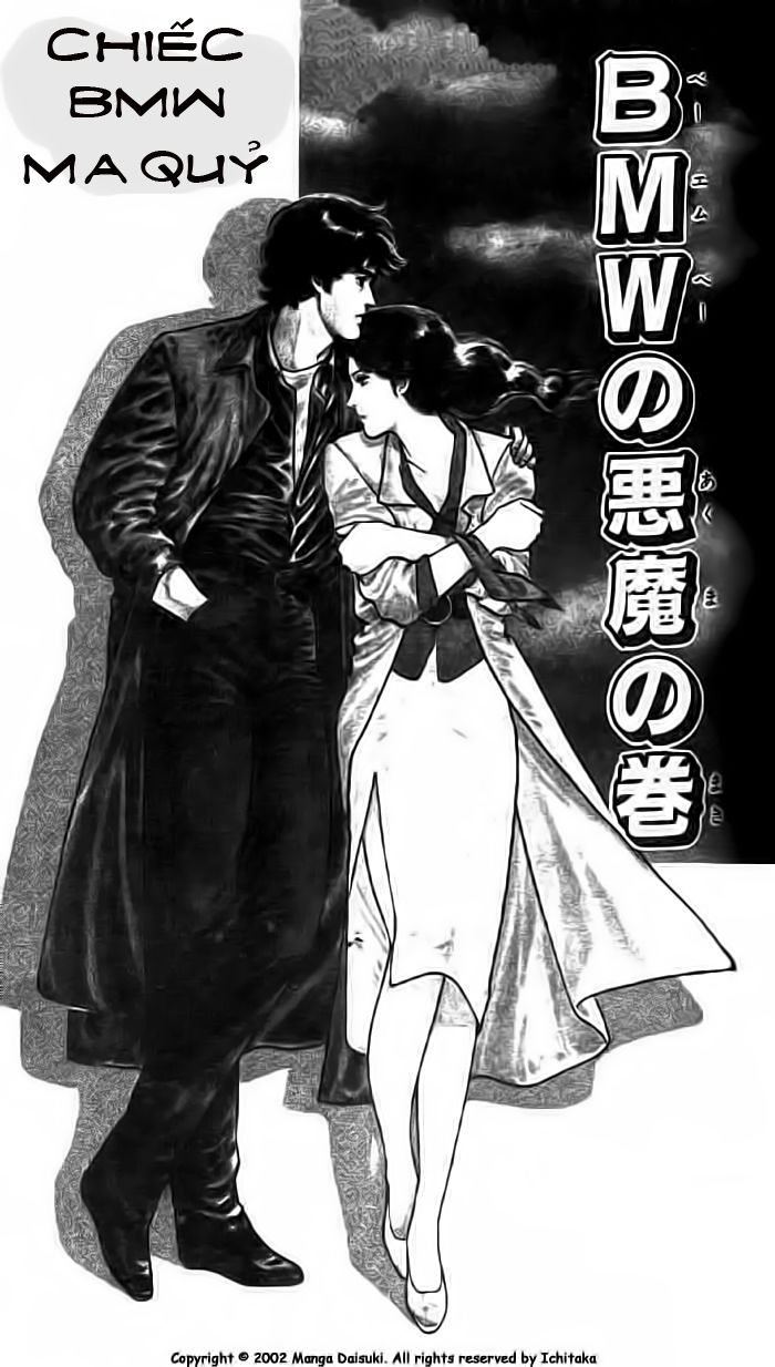 City Hunter Chap 2.1 - Next Chap 3