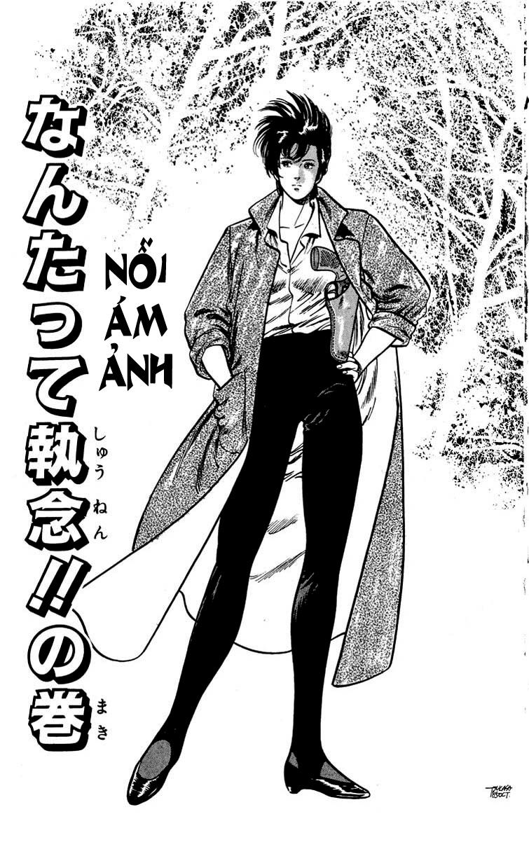 City Hunter Chap 20 - Next Chap 21