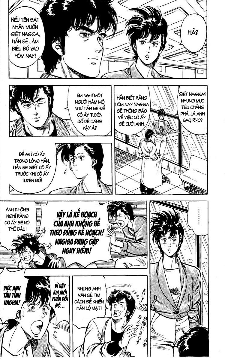 City Hunter Chap 25 - Next Chap 26