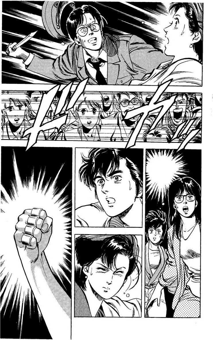 City Hunter Chap 25 - Next Chap 26