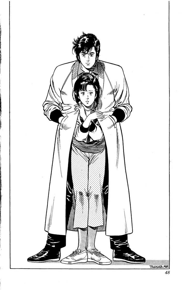 City Hunter Chap 25 - Next Chap 26
