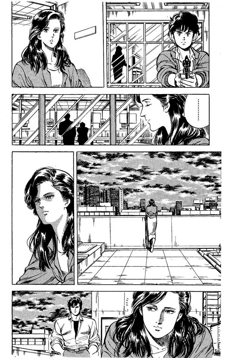 City Hunter Chap 26.1 - Next Chap 27