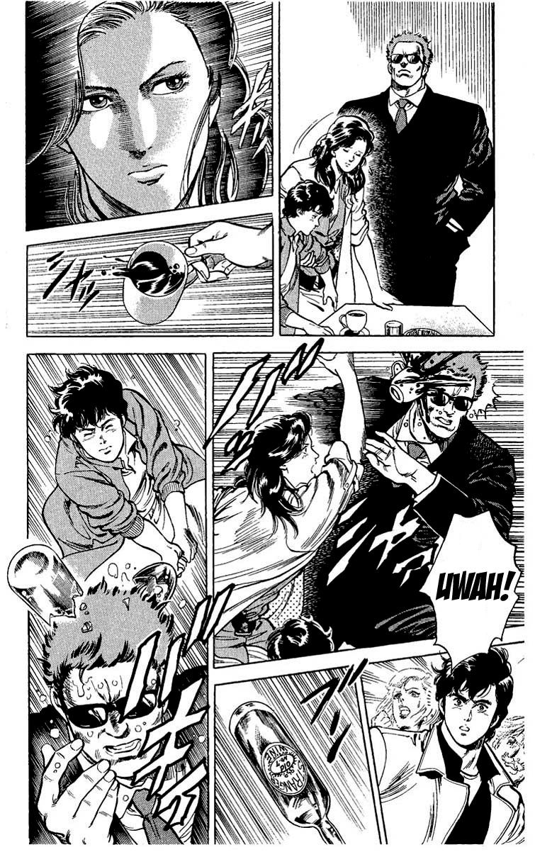 City Hunter Chap 26.1 - Next Chap 27