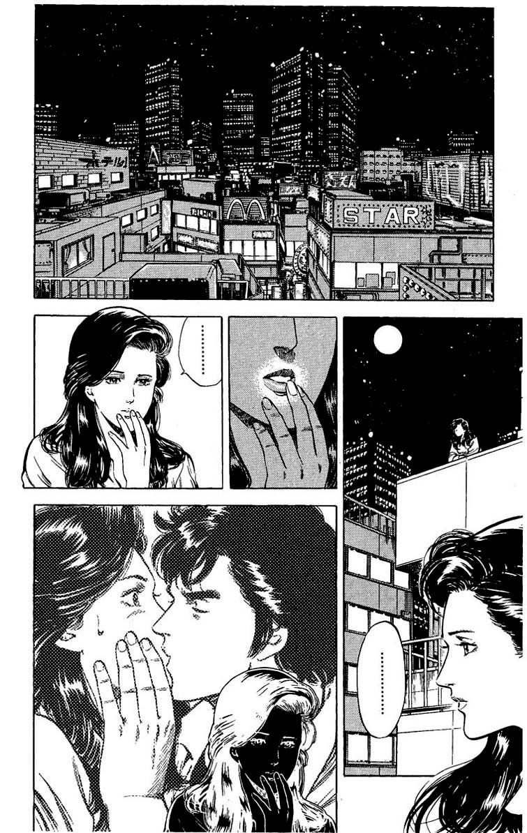 City Hunter Chap 26.2 - Next Chap 27