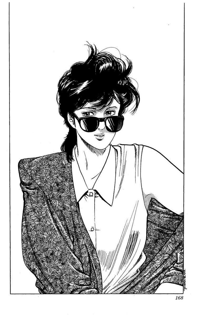 City Hunter Chap 27 - Next Chap 28
