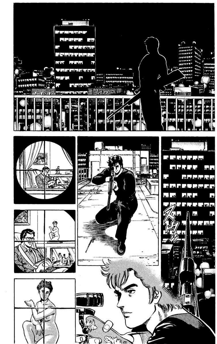 City Hunter Chap 27 - Next Chap 28