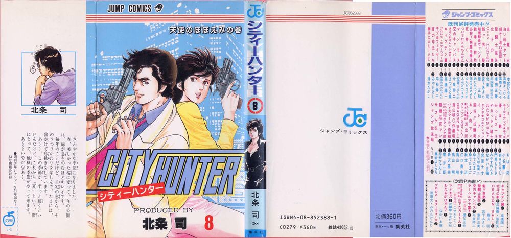 City Hunter Chap 28 - Next Chap 29