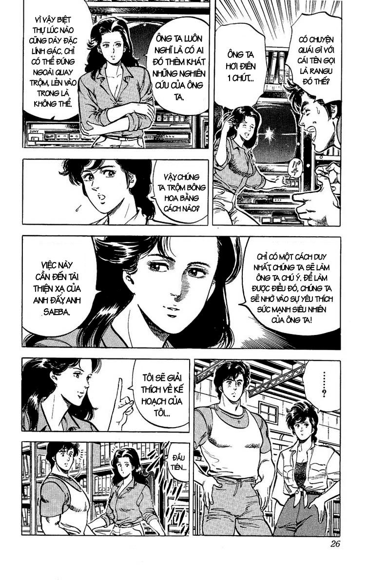 City Hunter Chap 28 - Next Chap 29