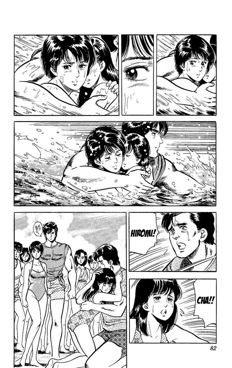 City Hunter Chap 35 - Next Chap 36