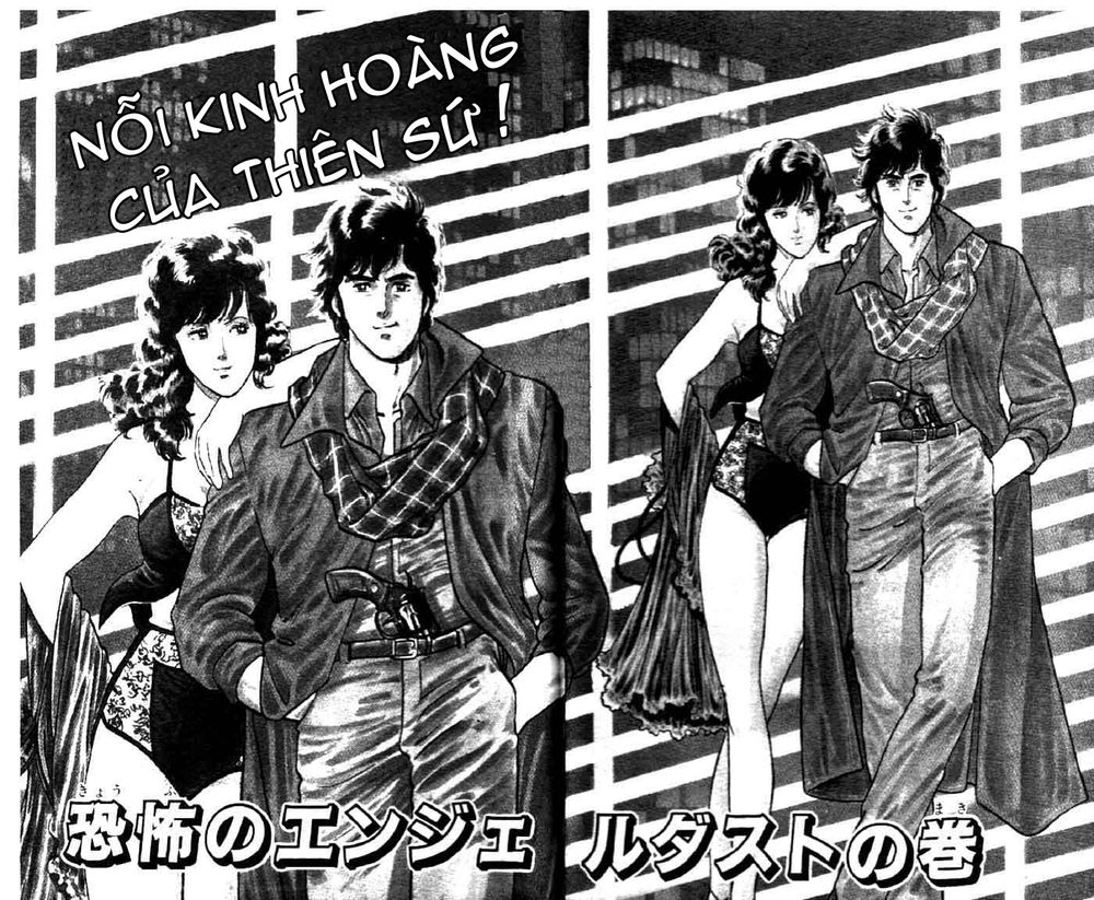 City Hunter Chap 4 - Next Chap 5